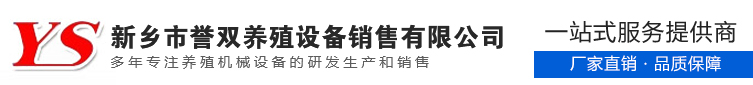 焦作市華清過(guò)濾器材有限公司